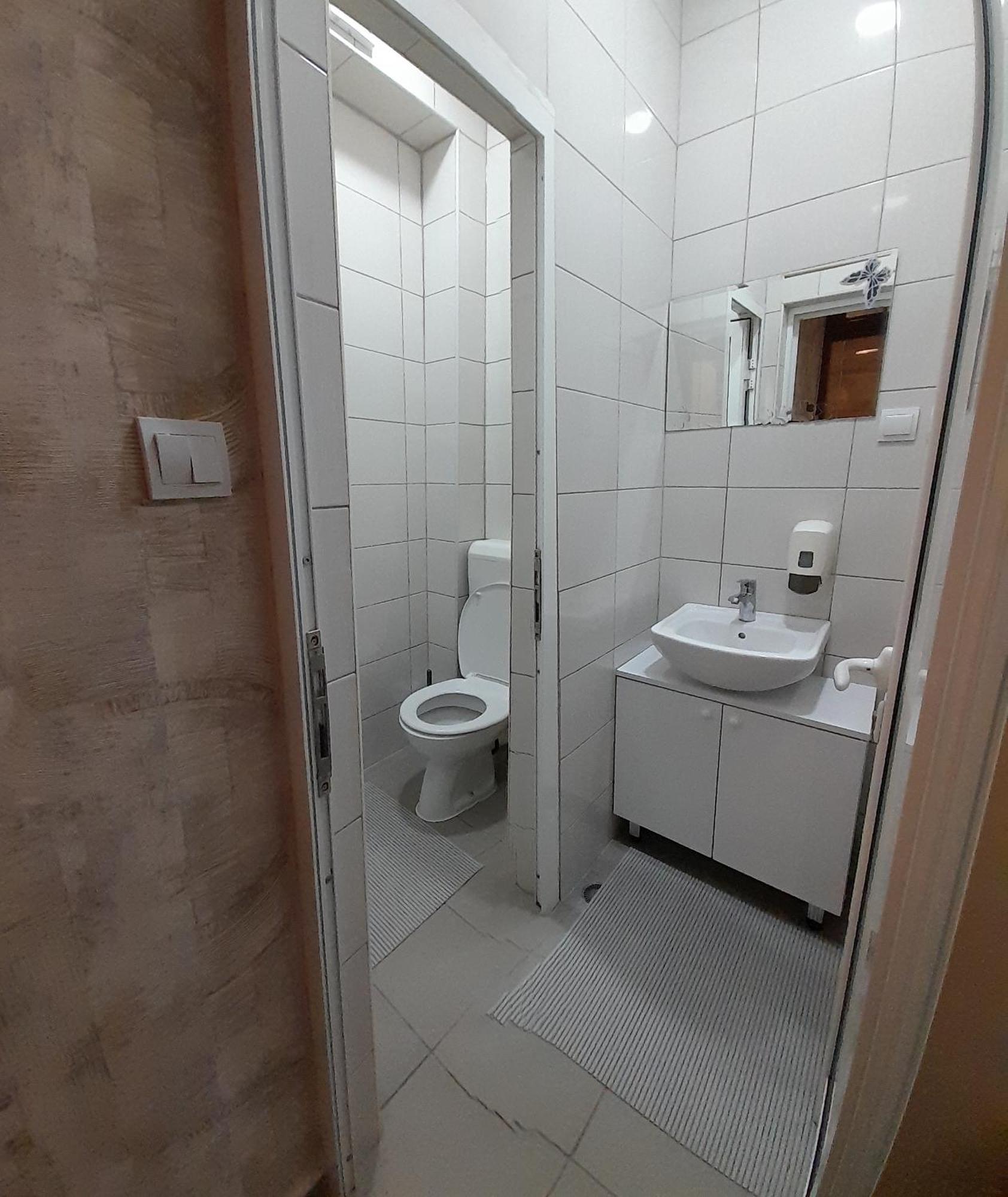 Center Drvenija Apartment Sarajevo